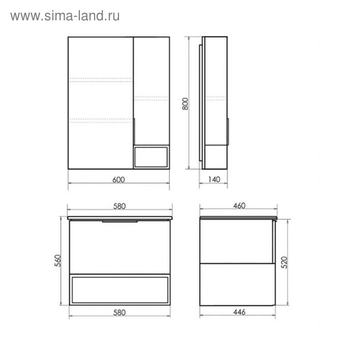 фото Тумба-умывальник comforty «франкфурт-60», дуб-шоколадно-коричневый с раковиной comforty 60e