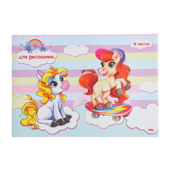 Эскизник А4, 12 листов «Озорные пони», бумажная обложка, блок 100 г/м2
Эскизник А4, 12 листов «Озорные пони», бумажная обложка, блок 100 г/м2