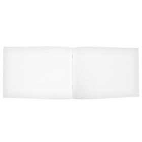 Альбом для рисования А4, 24 листа на скрепке «Чудные ламы», обложка мелованный картон, тиснение лён, блок 100 г/м2 
Альбом для рисования А4, 24 листа на скрепке «Чудные ламы», обложка мелованный картон, тиснение лён, блок 100 г/м2