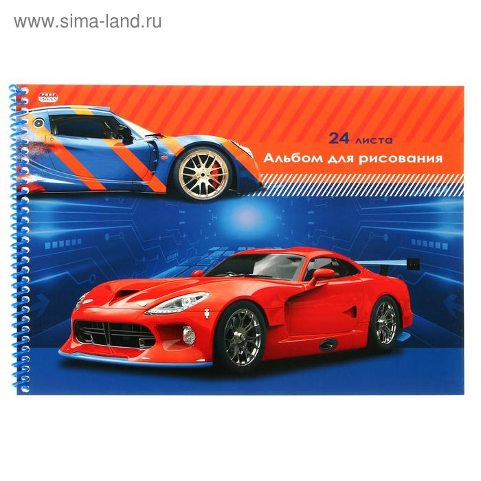 Альбом для рисования А4, 24 листа на гребне «Быстрые машины-1», обложка мелованный картон, блок 100 г/м²
Альбом для рисования А4, 24 листа на гребне «Быстрые машины-1», обложка мелованный картон, блок 100 г/м²