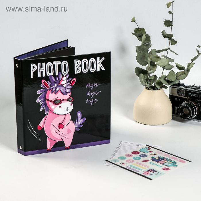 Фотоальбом для творчества "Ту-ту-тууу"
Фотоальбом для творчества "Ту-ту-тууу"