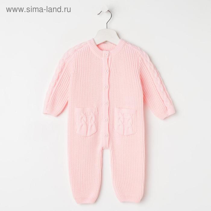фото Комбинезон «кармашки», цвет розовый, рост 68-74 см уси-пуси