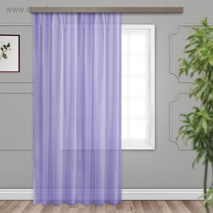 Штора вуаль 200х260 см, сиреневый, пэ 100% 
Штора вуаль 200х260 см, сиреневый, пэ 100%