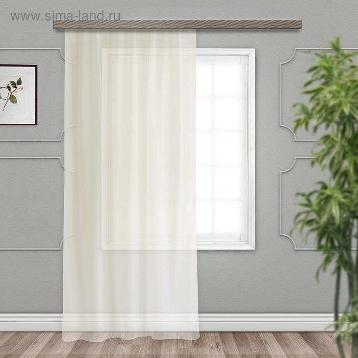 Тюль вуаль 300х285 см, цвет молочный, пэ 100%
Тюль вуаль 300х285 см, цвет молочный, пэ 100%