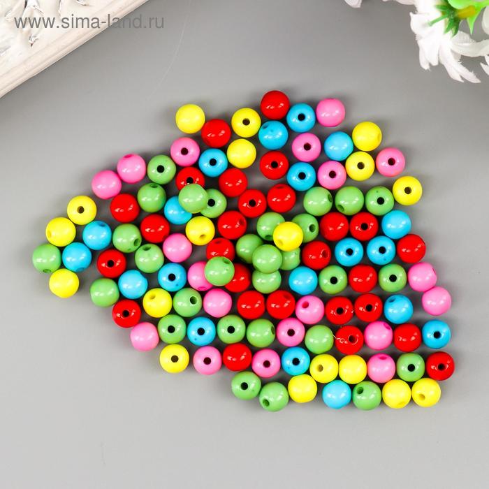 фото Бусины для творчества "шарики", 8 мм, 30 грамм, 5 цветов