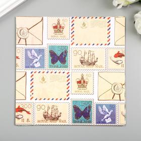 Цветная WASHI-бумага д/декора "ВИНТАЖ",15х15 см набор 12 листов, 6 дизайнов, рисовая бумага
Цветная WASHI-бумага д/декора "ВИНТАЖ",15х15 см набор 12 листов, 6 дизайнов, рисовая бумага