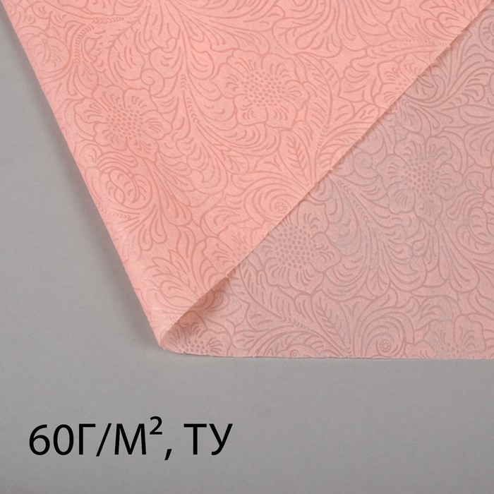 Материал укрывной, 3.2 × 6 м, плотность 60, с УФ-стабилизатором, коралловый, «Спанграм»
Материал укрывной, 3.2 × 6 м, плотность 60, с УФ-стабилизатором, коралловый, «Спанграм»