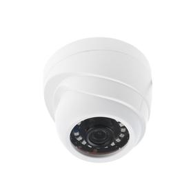 Видеокамера купольная SVplus HD-200, AHD/CVI/TVI/CVBS, 2 Мп, 1080Р, f=3.6 мм, ИК, белая
Видеокамера купольная SVplus HD-200, AHD/CVI/TVI/CVBS, 2 Мп, 1080Р, f=3.6 мм, ИК, белая