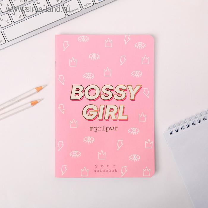 Тетрадь софт тач А5, 40 листов Bossy Girl 
Тетрадь софт тач А5, 40 листов Bossy Girl
