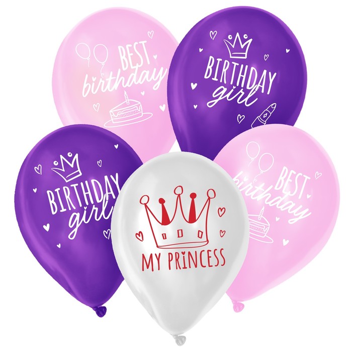 Шар латексный 12" "Маленькой", 25 шт. 
Шар латексный 12" "Маленькой", 25 шт.