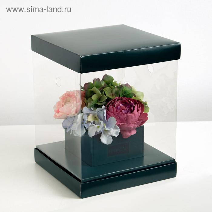 Коробка для цветов с вазой и PVC окнами складная FLOWERS, 23 х 30 х 23 см
Коробка для цветов с вазой и PVC окнами складная FLOWERS, 23 х 30 х 23 см