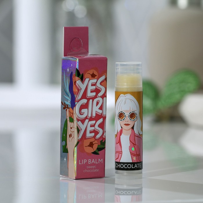 Бальзам для губ Yes, girl, yes!: с маслом Ши, аромат шоколад
Бальзам для губ Yes, girl, yes!: с маслом Ши, аромат шоколад
