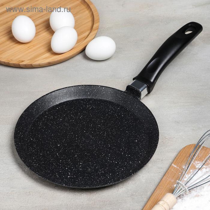 Сковорода блинная Casta EliZone, d=22 см, индукция
Сковорода блинная Casta EliZone, d=22 см, индукция