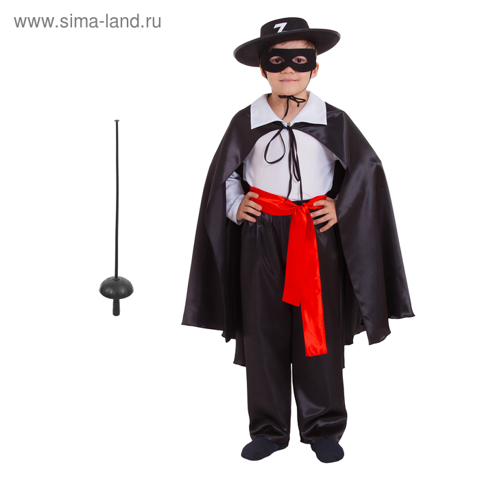 Карнавальный костюм «Зорро», шляпа, маска, белая рубашка, плащ, пояс, штаны, шпага, р. 38, рост 140 см
Карнавальный костюм «Зорро», шляпа, маска, белая рубашка, плащ, пояс, штаны, шпага, р. 38, рост 140 см