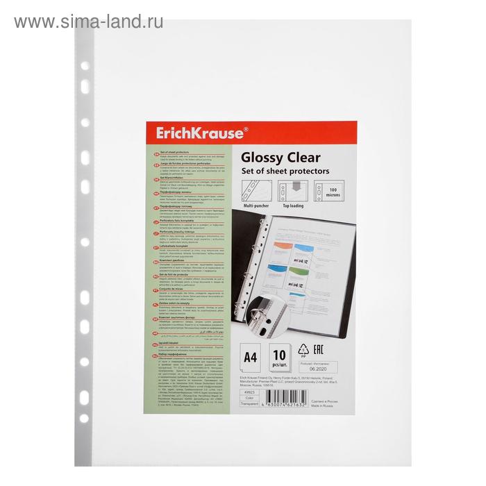 Файл-вкладыш А4, 100 мкм ErichKrause "Glossy Clear", суперплотный, прозрачный, вертикальный, 10 штук 
Файл-вкладыш А4, 100 мкм ErichKrause "Glossy Clear", суперплотный, прозрачный, вертикальный, 10 штук