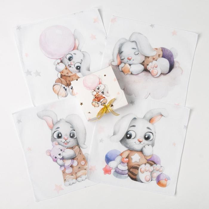 Набор носовых платков Крошка Я «Зайчик Алекс» 25х25 - 8 шт, 65 гр/м2
Набор носовых платков Крошка Я «Зайчик Алекс» 25х25 - 8 шт, 65 гр/м2