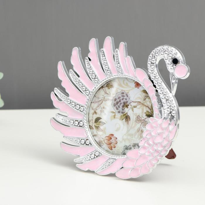 Фоторамка пластик под металл 10х10 см "Розовый лебедь" серебро 16х16 см
Фоторамка пластик под металл 10х10 см "Розовый лебедь" серебро 16х16 см