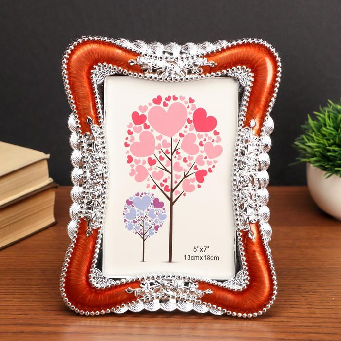 Фоторамка пластик под металл 13х18 см "Розовый вечер" серебро и бордо 23х18х1 см
Фоторамка пластик под металл 13х18 см "Розовый вечер" серебро и бордо 23х18х1 см