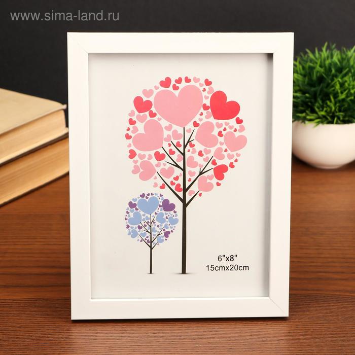 Фоторамка пластик 15х20 см "Белоснежная" 22х17х1,4 см
Фоторамка пластик 15х20 см "Белоснежная" 22х17х1,4 см