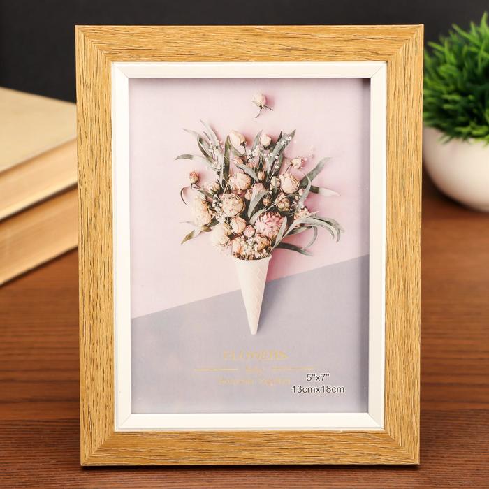 Фоторамка пластик 13х18 см "Бук с белым обрамлением" 22х17х1 см
Фоторамка пластик 13х18 см "Бук с белым обрамлением" 22х17х1 см