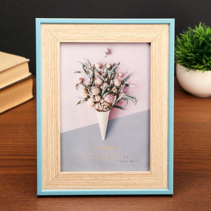 Фоторамка пластик 13х18 см "Белённый дуб с голубой каймой" 22,6х17,6х1,2 см
Фоторамка пластик 13х18 см "Белённый дуб с голубой каймой" 22,6х17,6х1,2 см