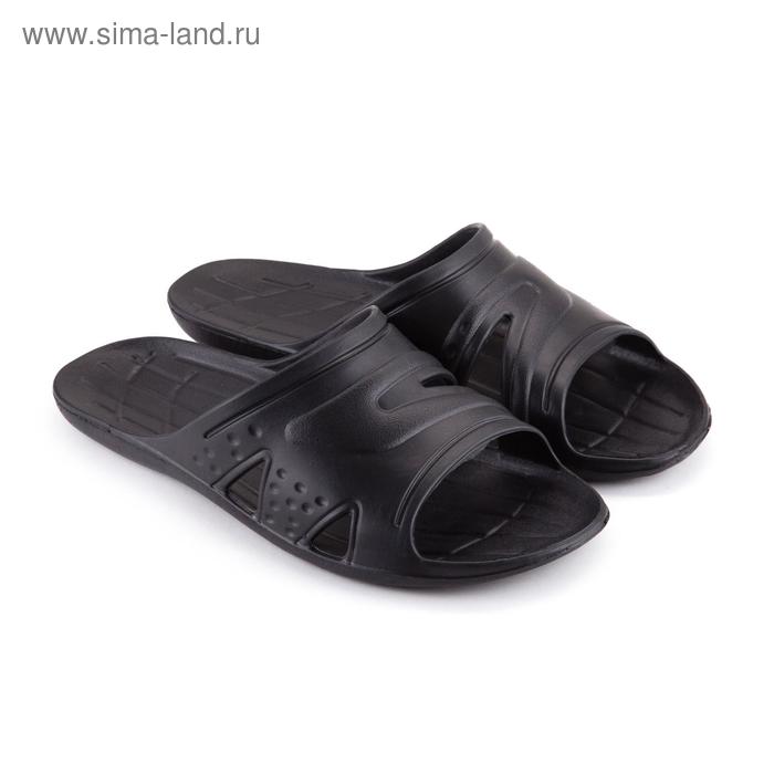 Сланцы пляжные мужские, цвет чёрный, размер 43
Сланцы пляжные мужские, цвет чёрный, размер 43