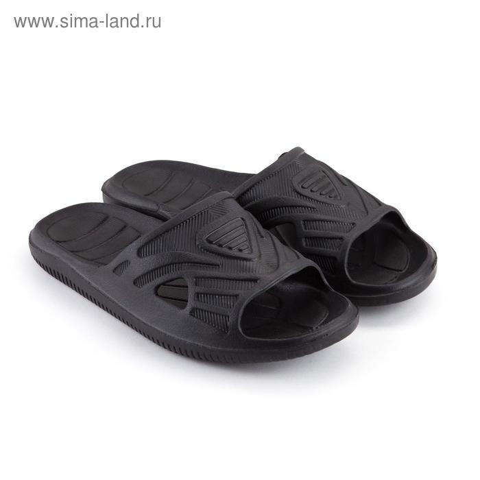 Сланцы пляжные мужские, цвет чёрный,размер 41
Сланцы пляжные мужские, цвет чёрный,размер 41