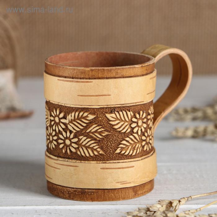 Кружечка "Ромашки" 150 мл, береста, микс
Кружечка "Ромашки" 150 мл, береста, микс