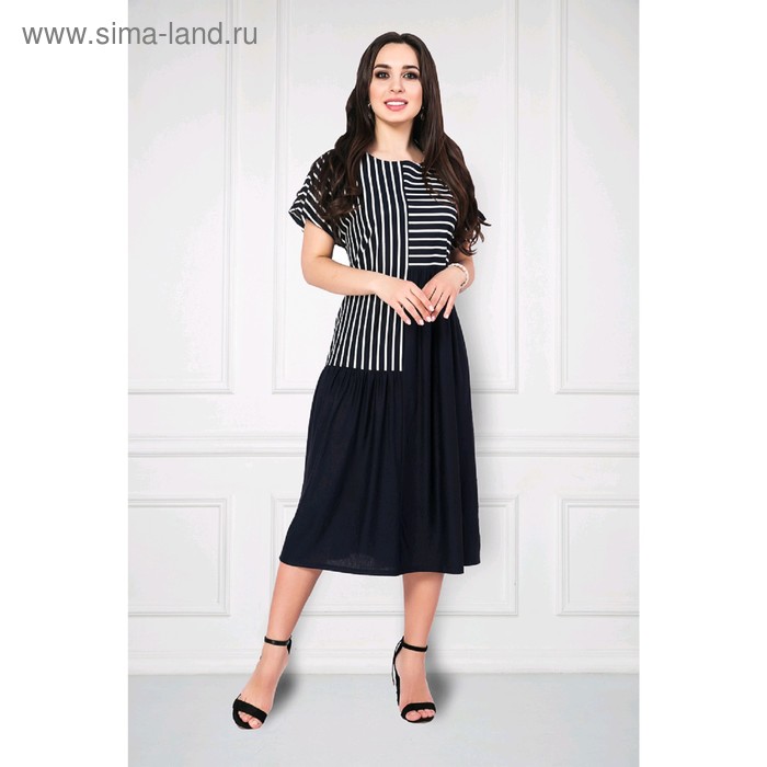 Платье «Раполло блу», размер 50
Платье «Раполло блу», размер 50