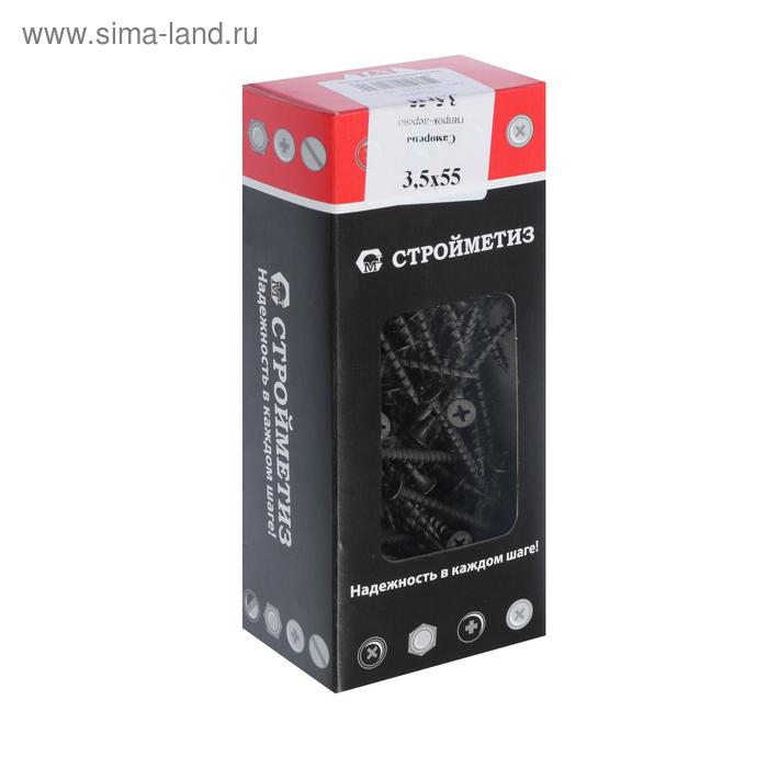 Саморез 3,5х55 гипрок-дерево, уп. 200 шт.
Саморез 3,5х55 гипрок-дерево, уп. 200 шт.