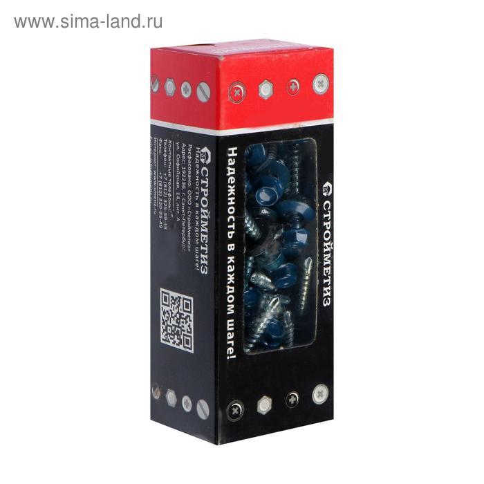 Саморез 4,8х35 кровельный, синий, RAL 5005, уп. 60 шт.
Саморез 4,8х35 кровельный, синий, RAL 5005, уп. 60 шт.