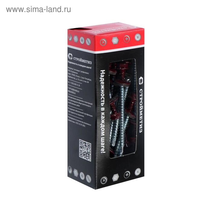 Саморез 4,8х70 кровельный, винно-красный, RAL 3005, уп. 30 шт. с окном 
Саморез 4,8х70 кровельный, винно-красный, RAL 3005, уп. 30 шт. с окном
