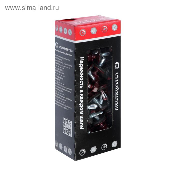 Саморез 5,5х19 кровельный, винно-красный, RAL 3005, уп. 70 шт.
Саморез 5,5х19 кровельный, винно-красный, RAL 3005, уп. 70 шт.