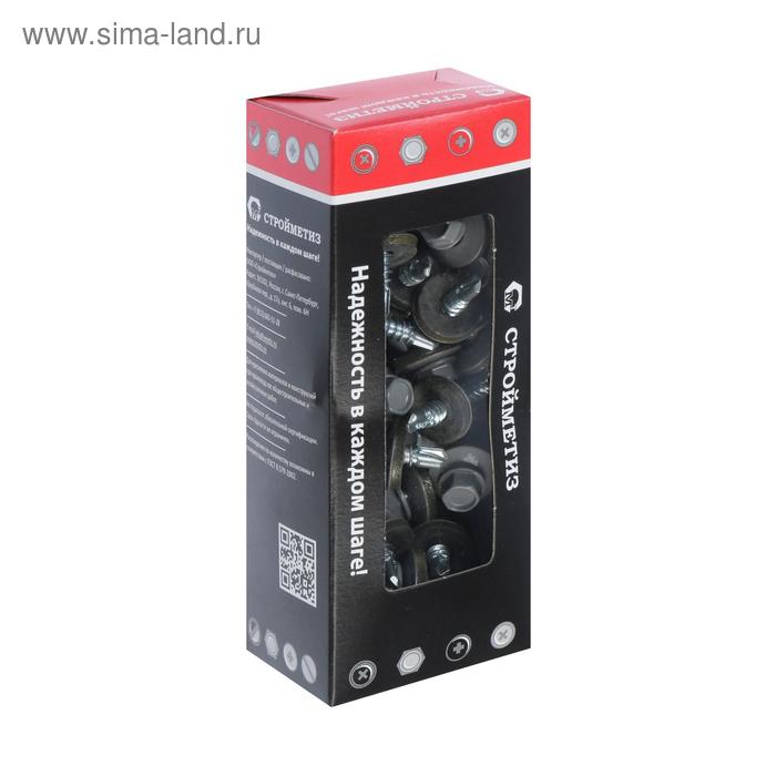 Саморез 5,5х19 кровельный, серый, RAL 7004, уп. 70 шт. с окном
Саморез 5,5х19 кровельный, серый, RAL 7004, уп. 70 шт. с окном