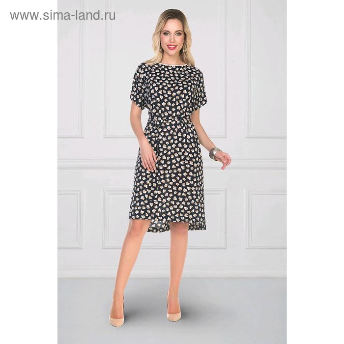 Платье «Мартинетти дарк блу», размер 48
Платье «Мартинетти дарк блу», размер 48