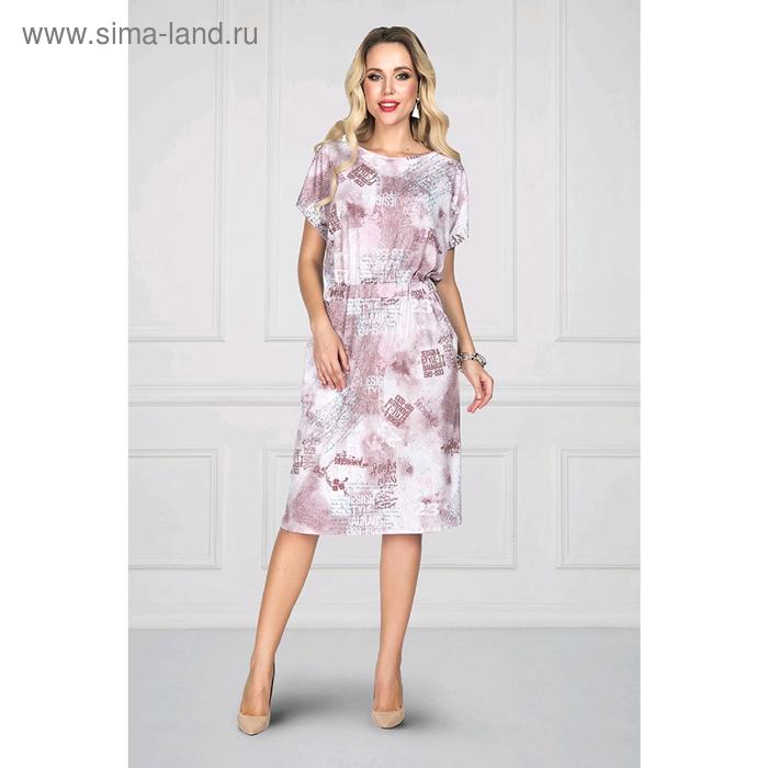 Платье «Мишель роуз», размер 54
Платье «Мишель роуз», размер 54