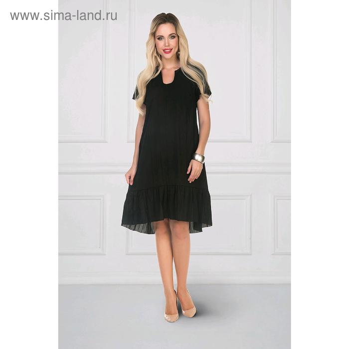 Платье «Сокрано блэк», размер 50 
Платье «Сокрано блэк», размер 50