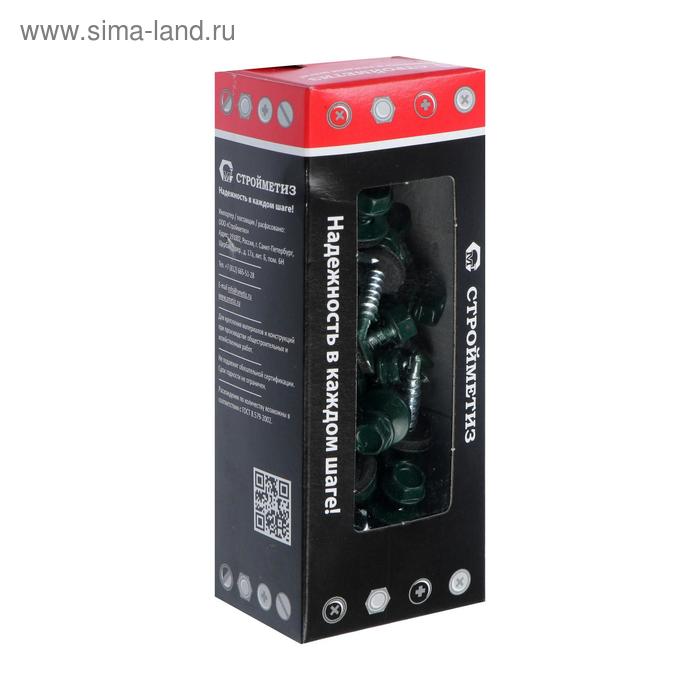 Саморез 4,8х28 кровельный, зеленый мох, RAL 6005, уп. 60 шт.
Саморез 4,8х28 кровельный, зеленый мох, RAL 6005, уп. 60 шт.