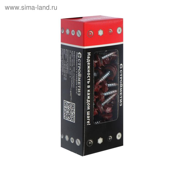 Саморез 4,8х28 кровельный, оксидно-красный, RAL 3009, уп. 60 шт. с окном
Саморез 4,8х28 кровельный, оксидно-красный, RAL 3009, уп. 60 шт. с окном