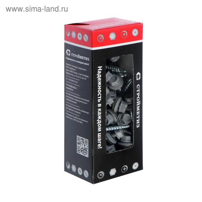 Саморез 4,8х28 кровельный, серый, RAL 7004, уп. 60 шт. с окном
Саморез 4,8х28 кровельный, серый, RAL 7004, уп. 60 шт. с окном