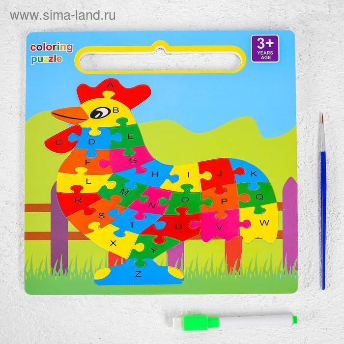 Развивающий набор 3в1 «Петушок», раскраска, пазл, планшет, маркер, в пакете
Развивающий набор 3в1 «Петушок», раскраска, пазл, планшет, маркер, в пакете