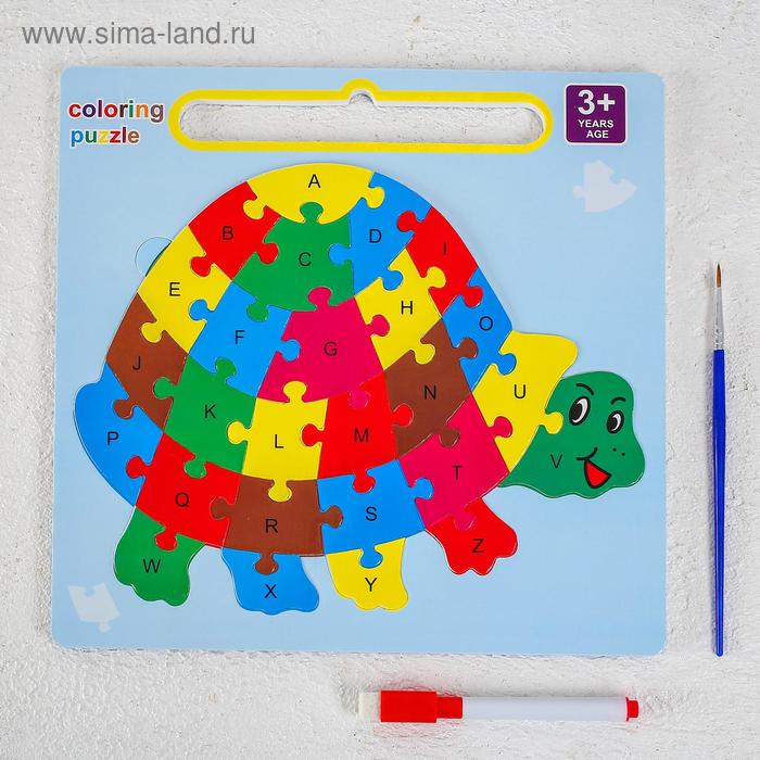 Развивающий набор 3в1 «Черепаха», раскраска, пазл, планшет, маркер, в пакете
Развивающий набор 3в1 «Черепаха», раскраска, пазл, планшет, маркер, в пакете
