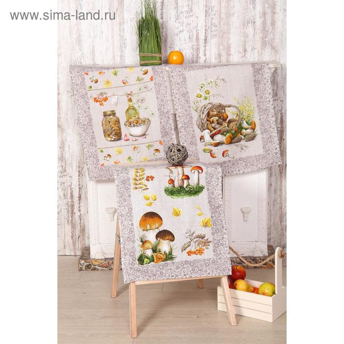 Набор полотенец рогожка «Лукошко» 45х60 см - 3 шт
Набор полотенец рогожка «Лукошко» 45х60 см - 3 шт