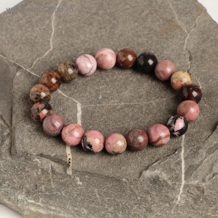 фото Браслет шар №10 "родонит" , 5,5см