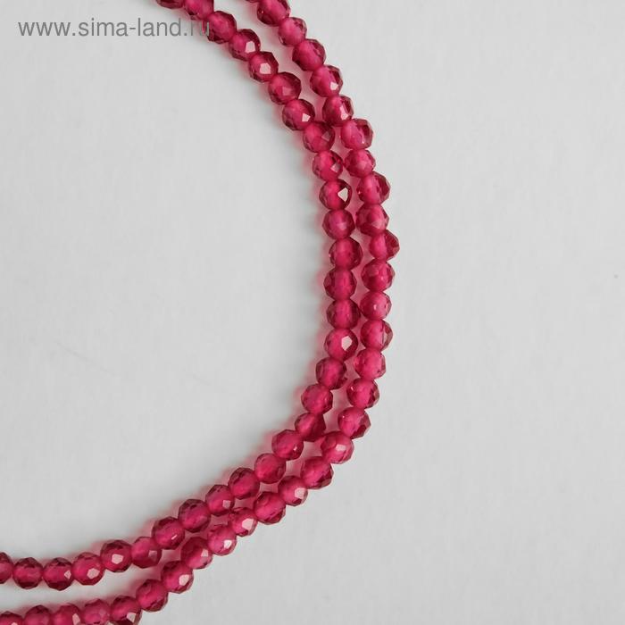 Бусины на нити шар №2 гранёный "Шпинель", цвет бордовый, 35см
Бусины на нити шар №2 гранёный "Шпинель", цвет бордовый, 35см