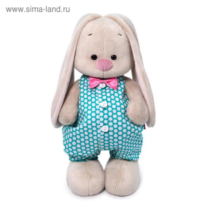 Мягкая игрушка «Зайка Ми», в изумрудном комбинезоне, 25 см
Мягкая игрушка «Зайка Ми», в изумрудном комбинезоне, 25 см