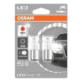 Лампа светодиодная Osram LEDRIVING standard PR21/5W 12V (1,7W) красный, 1458R-02B, 2 шт
Лампа светодиодная Osram LEDRIVING standard PR21/5W 12V (1,7W) красный, 1458R-02B, 2 шт