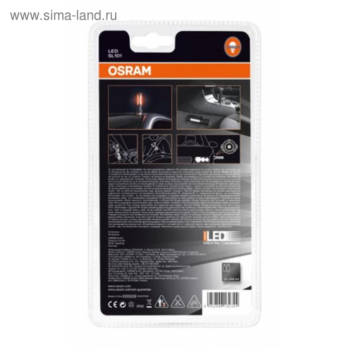 фото Фонарь светодиодный osram ledguardian saver light plus ledsl101