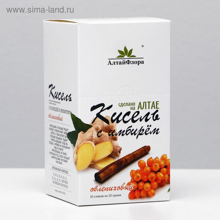 Кисель «АлтайФлора» облепиховый с корицей и имбирём, 20 г
Кисель «АлтайФлора» облепиховый с корицей и имбирём, 20 г
