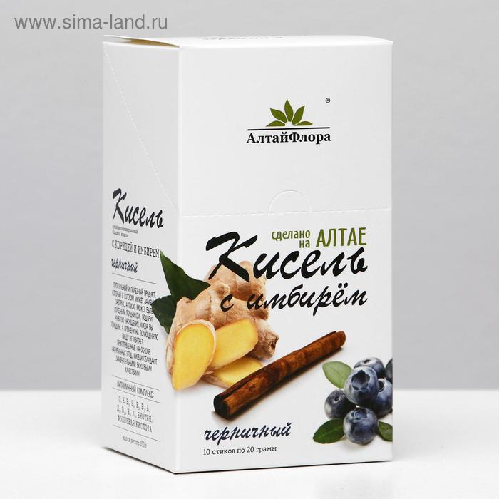 Кисель черничный с корицей и имбирем (блок)20 г 
Кисель черничный с корицей и имбирем (блок)20 г